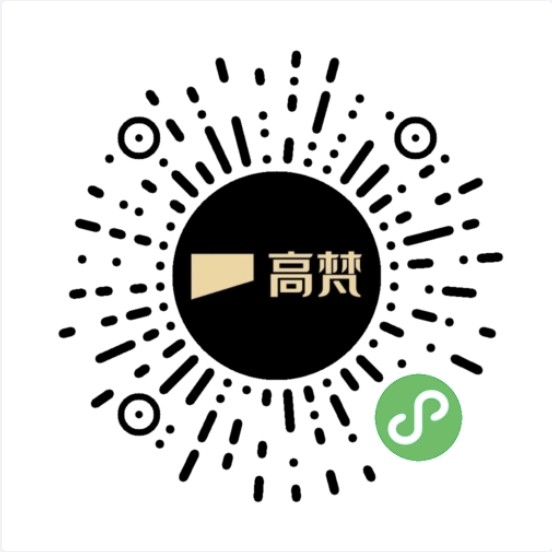 高梵官方小程序